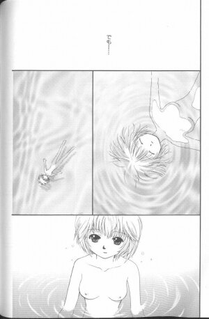 [Anthology] Angelic Impact NUMBER 02 - Ayanami Rei Hen (Neon Genesis Evangelion) - Page 85