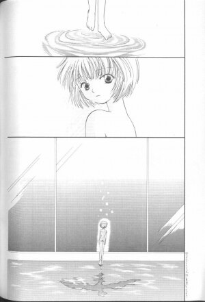 [Anthology] Angelic Impact NUMBER 02 - Ayanami Rei Hen (Neon Genesis Evangelion) - Page 87