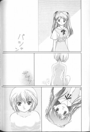 [Anthology] Angelic Impact NUMBER 02 - Ayanami Rei Hen (Neon Genesis Evangelion) - Page 89