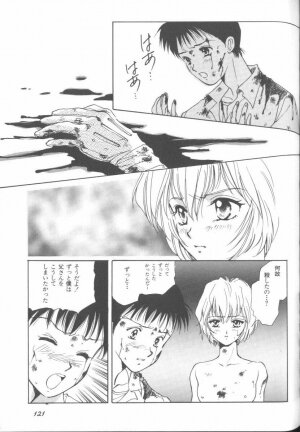 [Anthology] Angelic Impact NUMBER 02 - Ayanami Rei Hen (Neon Genesis Evangelion) - Page 120