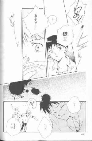 [Anthology] Angelic Impact NUMBER 02 - Ayanami Rei Hen (Neon Genesis Evangelion) - Page 133