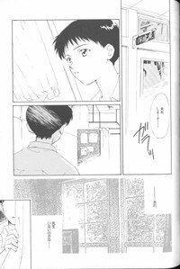 [Anthology] Angelic Impact NUMBER 02 - Ayanami Rei Hen (Neon Genesis Evangelion) - Page 136