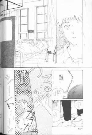 [Anthology] Angelic Impact NUMBER 02 - Ayanami Rei Hen (Neon Genesis Evangelion) - Page 137