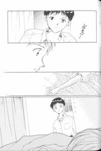 [Anthology] Angelic Impact NUMBER 02 - Ayanami Rei Hen (Neon Genesis Evangelion) - Page 138