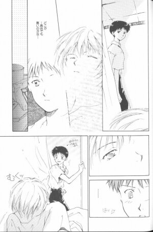 [Anthology] Angelic Impact NUMBER 02 - Ayanami Rei Hen (Neon Genesis Evangelion) - Page 140