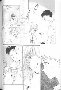 [Anthology] Angelic Impact NUMBER 02 - Ayanami Rei Hen (Neon Genesis Evangelion) - Page 151