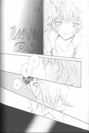 [Anthology] Angelic Impact NUMBER 02 - Ayanami Rei Hen (Neon Genesis Evangelion) - Page 153