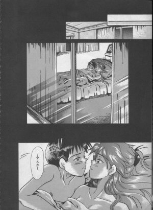 [Anthology] ANGELic IMPACT NUMBER 05 - Shinji Jutai Kokuchi Hen (Neon Genesis Evangelion) - Page 51