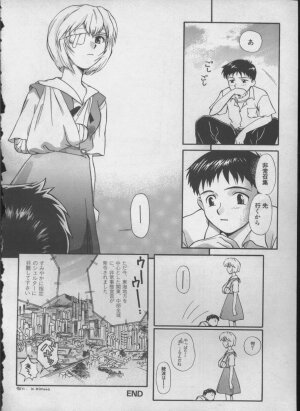 [Anthology] ANGELic IMPACT NUMBER 05 - Shinji Jutai Kokuchi Hen (Neon Genesis Evangelion) - Page 81