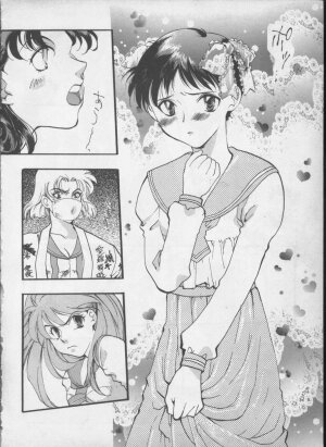 [Anthology] ANGELic IMPACT NUMBER 05 - Shinji Jutai Kokuchi Hen (Neon Genesis Evangelion) - Page 95