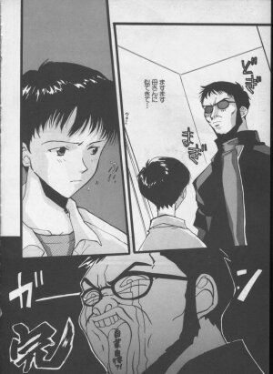 [Anthology] ANGELic IMPACT NUMBER 05 - Shinji Jutai Kokuchi Hen (Neon Genesis Evangelion) - Page 115