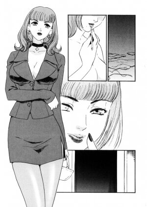 [Fujii Akiko, Akiyama Michio] Hitozuma Moyou 4 Yogarizuma - Page 150