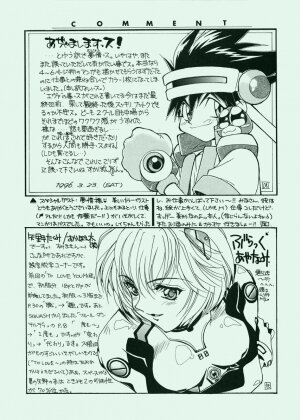 (CR19) [SUKAPON-DO (Kagawa Tomonobu, Yano Takumi)] Ai to Iu Na no Aroma  (Neon Genesis Evangelion) - Page 75