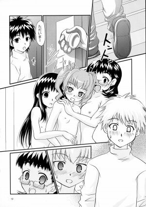 (C71) [Shiawase Kanmiryou (Yuki Tomoshi)] Anchoco Bessatsu ~Marumaru na Toki~ (Chokotto Sister) - Page 11