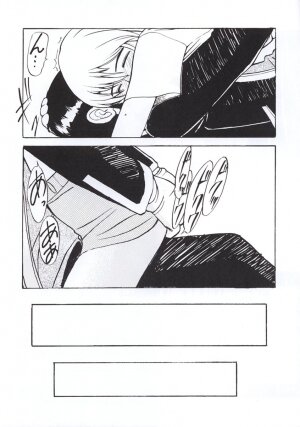 [Tail of Nearly] Shadow Defence 3 - Angel Fullback (Neon Genesis Evangelion) - Page 38