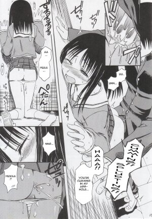 (SC29) [House of KARSEA (Syouji)] Remake (Azumanga Daioh) [English] [Yuecchi] - Page 28