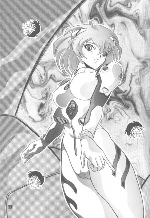[Urawa Anime Festa (Minazuki Ayu)] Ayanami Zero Shiki (Neon Genesis Evangelion) - Page 4