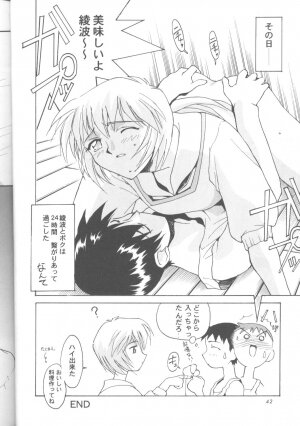 [Urawa Anime Festa (Minazuki Ayu)] Ayanami Zero Shiki (Neon Genesis Evangelion) - Page 41