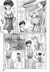 (C69) [Tengu no Tsuzura (Kuro Tengu)] MERRY BOX (Neon Genesis Evangelion) - Page 34
