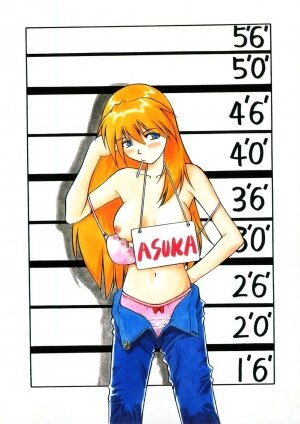 (C53) [Dai 25 Hohei Shidan] Asuka Darake!! (Neon Genesis Evangelion) - Page 22