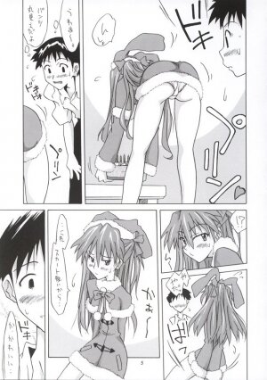 (CR33) [Utamaru Press (Utamaru Mikio)] Baka Shinji ni Present (Neon Genesis Evangelion) - Page 4