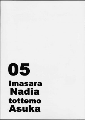 [Tail of Nearly (Doumeki Bararou, St.germain-sal, Waka)] Imasara Nadia Tottemo Asuka! 05 (Evangelion, Nadia) - Page 42