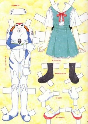 (CR21) [Imakaya (Imaka Hideki)] Ayanamicchi (Neon Genesis Evangelion) - Page 3