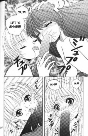 [YUUKI ARISU] Akuma no Batsu (Neon Genesis Evangelion) [English] - Page 12