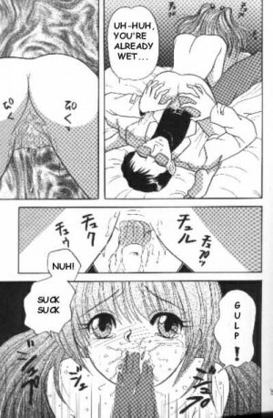 [YUUKI ARISU] Akuma no Batsu (Neon Genesis Evangelion) [English] - Page 13