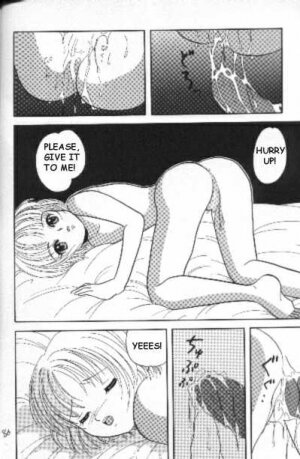 [YUUKI ARISU] Akuma no Batsu (Neon Genesis Evangelion) [English] - Page 18