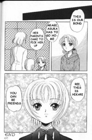 [YUUKI ARISU] Akuma no Batsu (Neon Genesis Evangelion) [English] - Page 20