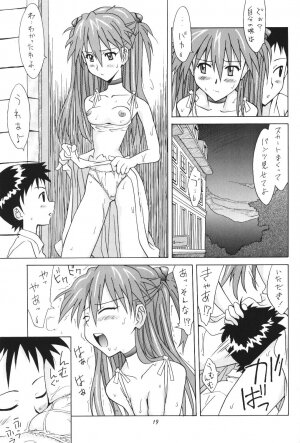 (C62) [Utamaru Press (Utamaru Mikio)] ASUKA FAN Vol. 5 (Neon Genesis Evangelion) - Page 18