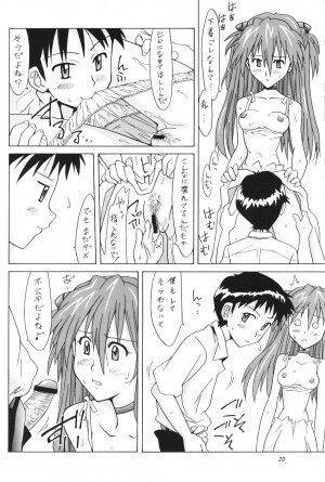 (C62) [Utamaru Press (Utamaru Mikio)] ASUKA FAN Vol. 5 (Neon Genesis Evangelion) - Page 19