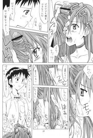(C62) [Utamaru Press (Utamaru Mikio)] ASUKA FAN Vol. 5 (Neon Genesis Evangelion) - Page 21