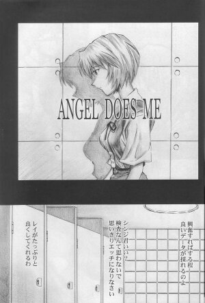 (C65) [TENGU NO TSUZURA (Kuro Tengu)] Angel Does Me (Neon Genesis Evangelion) - Page 8