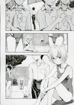 (COMIC1) [Studio Wallaby (Kura Oh)] Ayanami Kuro (Neon Genesis Evangelion) - Page 3