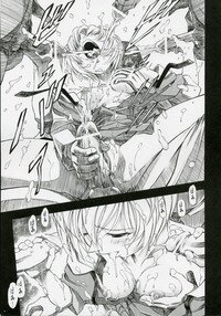 (COMIC1) [Studio Wallaby (Kura Oh)] Ayanami Kuro (Neon Genesis Evangelion) - Page 26