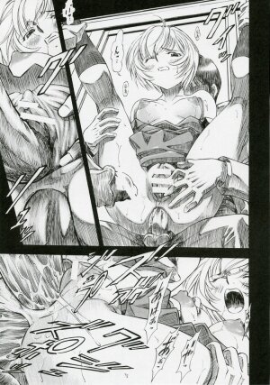 (COMIC1) [Studio Wallaby (Kura Oh)] Ayanami Kuro (Neon Genesis Evangelion) - Page 28