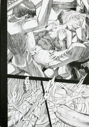 (COMIC1) [Studio Wallaby (Kura Oh)] Ayanami Kuro (Neon Genesis Evangelion) - Page 29