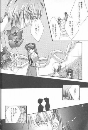 [Anthology] ANGELic IMPACT NUMBER 07 - Fukkatsu!! Asuka Hen (Neon Genesis Evangelion) - Page 8