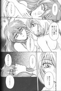 [Anthology] ANGELic IMPACT NUMBER 07 - Fukkatsu!! Asuka Hen (Neon Genesis Evangelion) - Page 100