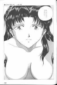 [Anthology] ANGELic IMPACT NUMBER 07 - Fukkatsu!! Asuka Hen (Neon Genesis Evangelion) - Page 121