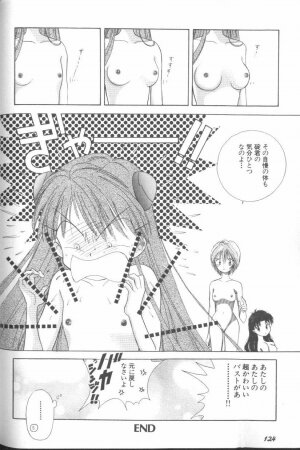 [Anthology] ANGELic IMPACT NUMBER 07 - Fukkatsu!! Asuka Hen (Neon Genesis Evangelion) - Page 124