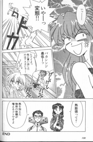 [Anthology] ANGELic IMPACT NUMBER 07 - Fukkatsu!! Asuka Hen (Neon Genesis Evangelion) - Page 130