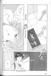 [Anthology] ANGELic IMPACT NUMBER 07 - Fukkatsu!! Asuka Hen (Neon Genesis Evangelion) - Page 143