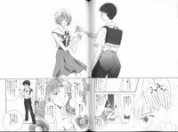 [Anthology] ANGELic IMPACT NUMBER 07 - Fukkatsu!! Asuka Hen (Neon Genesis Evangelion) - Page 145