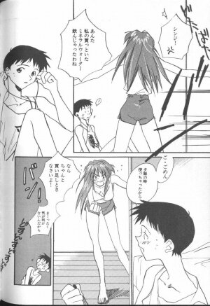 [Anthology] ANGELic IMPACT NUMBER 07 - Fukkatsu!! Asuka Hen (Neon Genesis Evangelion) - Page 158