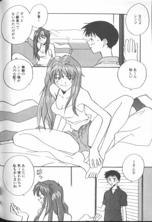 [Anthology] ANGELic IMPACT NUMBER 07 - Fukkatsu!! Asuka Hen (Neon Genesis Evangelion) - Page 160