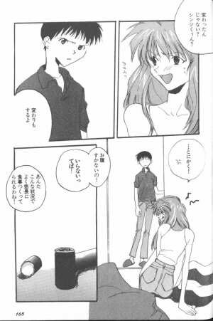 [Anthology] ANGELic IMPACT NUMBER 07 - Fukkatsu!! Asuka Hen (Neon Genesis Evangelion) - Page 161