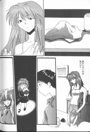 [Anthology] ANGELic IMPACT NUMBER 07 - Fukkatsu!! Asuka Hen (Neon Genesis Evangelion) - Page 164